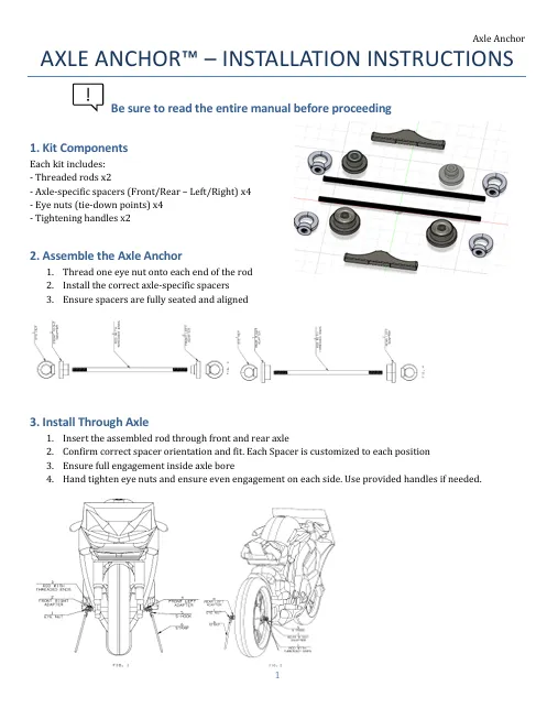 instruction page 1.webp