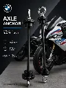Axle Anchor BMW S1000.webp